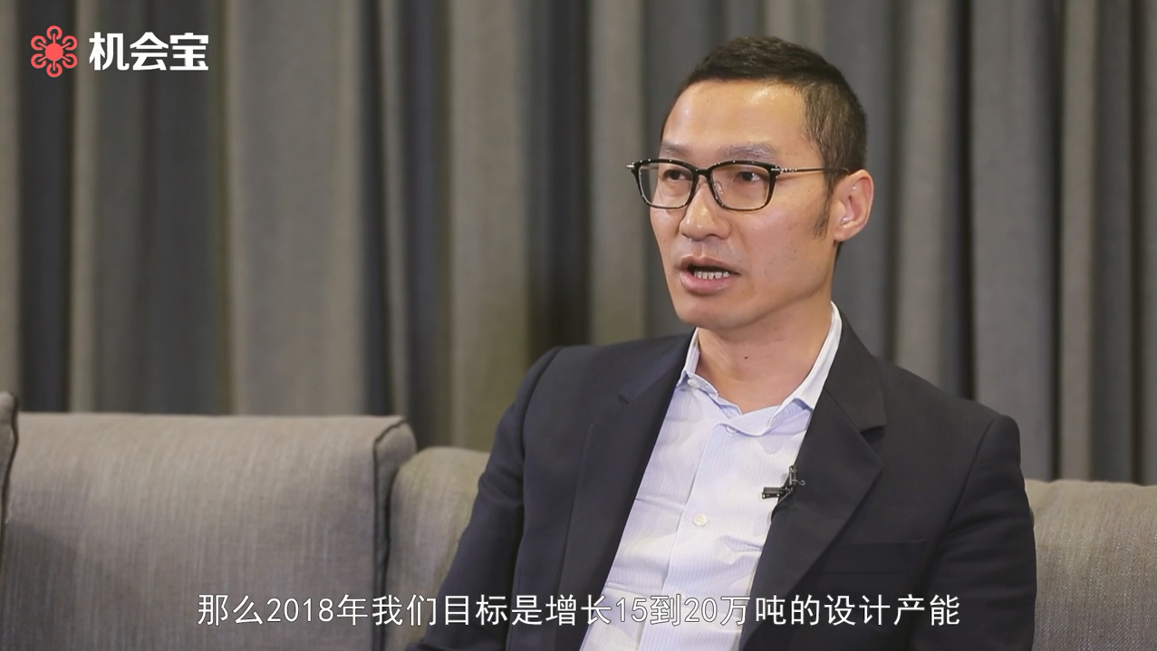 中国尊龙凯时-人生就是搏左满伦：2018年中国尊龙凯时-人生就是搏的目标是增长15到20万顿的设计产能