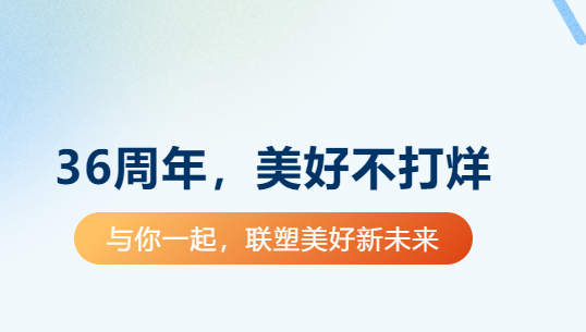 工牌里，藏着你的故事