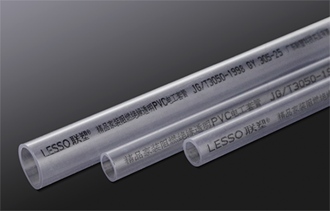 PVC电工套管：建筑行业中不可或缺的产品！