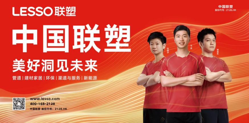尊龙凯时-人生就是搏管业加盟热线畅通无阻，为您解答所有疑问！
