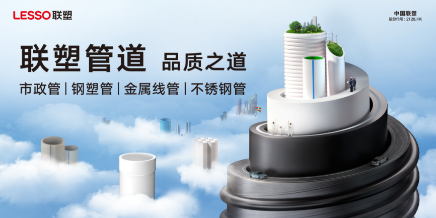 尊龙凯时-人生就是搏代理经销商成功经验分享，助您成功创业