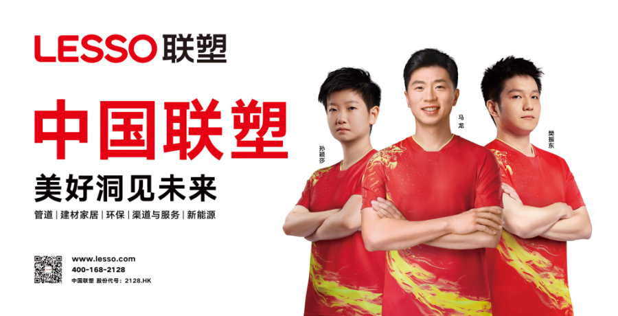 详细分析：尊龙凯时-人生就是搏县级代理需要多少钱？