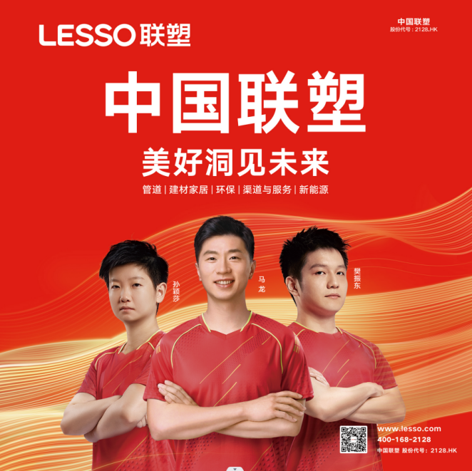 尊龙凯时-人生就是搏怎么代理？深度解析品牌代理模式与合作优势